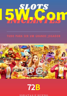 72b.com