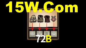 Daily Bonuses 72B